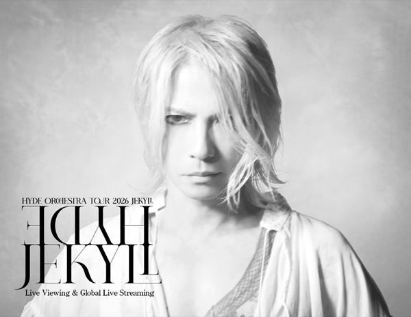 HYDE、誕生日に贈る特別なオーケストラコンサートを全国の映画館で生中継&全世界配信