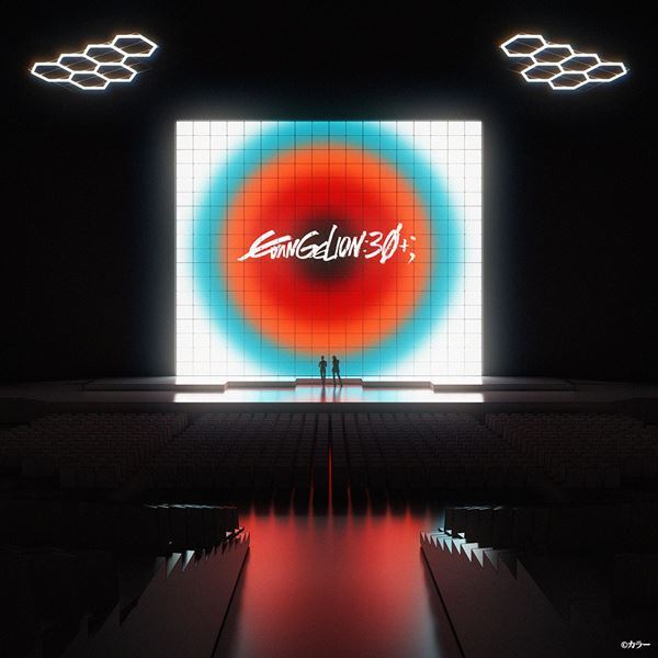 エヴァ歌舞伎、正式タイトル＆キービジュアル公開　渚カヲル役は尾上左近に決定