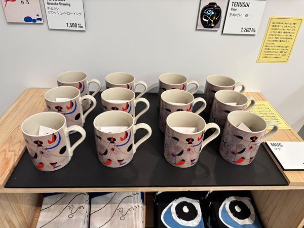 『ミロ展』（東京都美術館）のおすすめミュージアムグッズ8選