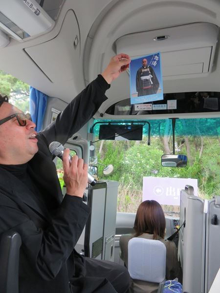 レイザーラモンRG、51歳誕生日前夜に「あるある」全開！ ファンサプライズに感激のバスツアーオフィシャルレポート