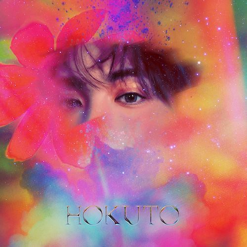 THE RAMPAGEの吉野北人が「HOKUTO」としてソロデビュー