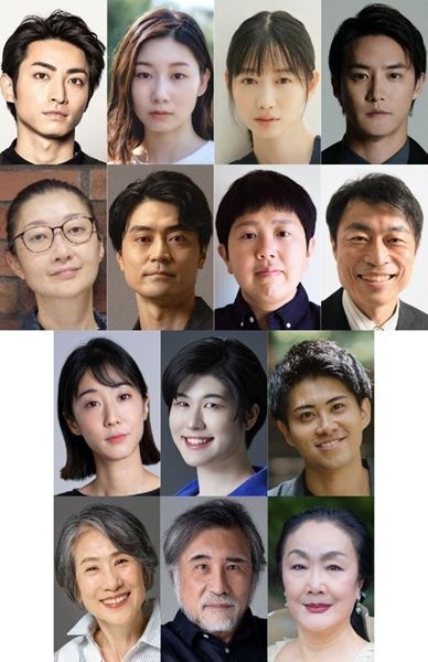 木村達成、土居志央梨、白石加代子ら出演　舞台『黒百合』公演詳細＆キャスト発表