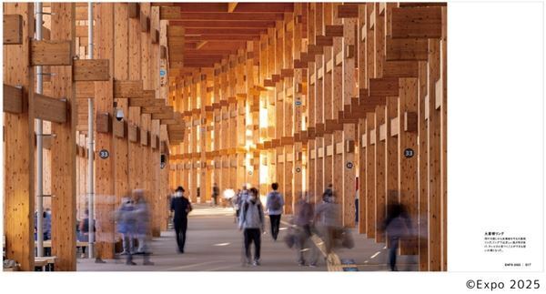 万博の魅力をギュッと凝縮した『大阪・関西万博写真集』本日発売　笑顔あふれる184日間を144Pにわたって収録