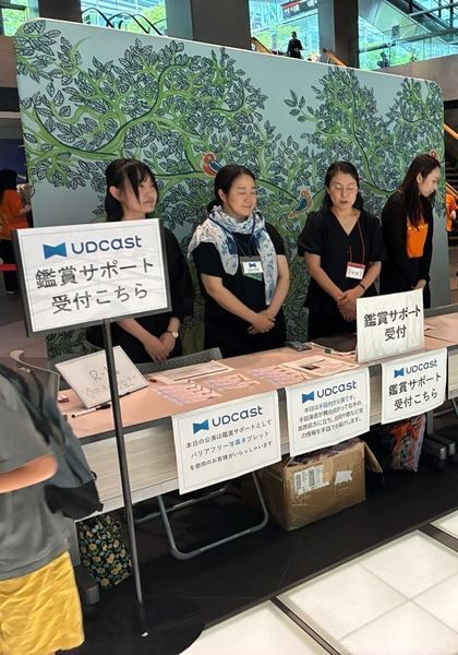 ブロードウェイミュージカル『ピーター・パン』多角的鑑賞サポートで感動を届けた手話付き公演のレポートが到着