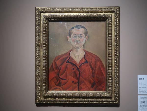 『ミロ展』展示レポート　各時代の代表作で70年にわたる画業を網羅した決定版的大回顧展