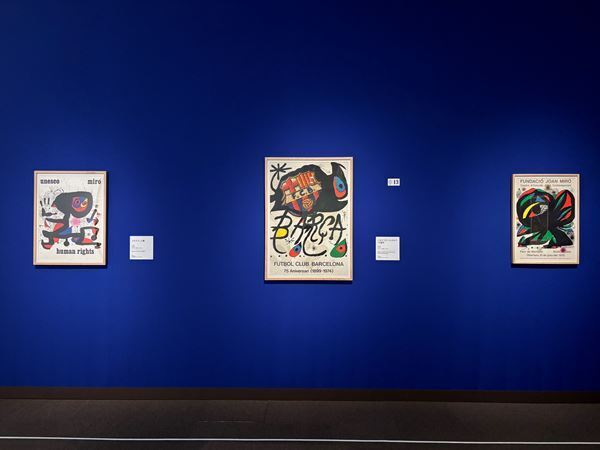 『ミロ展』展示レポート　各時代の代表作で70年にわたる画業を網羅した決定版的大回顧展