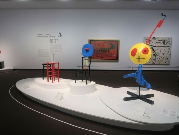 『ミロ展』展示レポート　各時代の代表作で70年にわたる画業を網羅した決定版的大回顧展