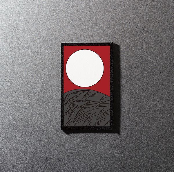 椎名林檎の新曲「芒に月」MV、6月25日(水)午前零時プレミア公開　