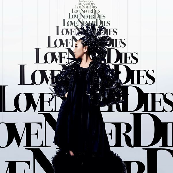 MISIA、5月発売の最新アルバム『LOVE NEVER DIES』ジャケット写真公開　noir kei ninomiyaの衣装をまとったビジュアルが話題に