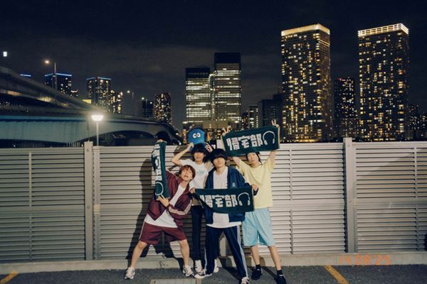 ハンブレッダーズ、初のコピーバンドオーディションを開催したゆるトークとコア楽曲が連発したファンクラブ会員限定ライブツアー『帰宅部定期演奏会vol.2』東京公演をレポート