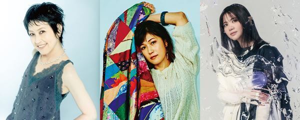 恒例企画『岸谷香感謝祭2026』ゲストにBONNIE PINK、吉岡聖恵(いきものがかり)の参加決定　ぴあアプリ先行は12/1(月)〜受付開始