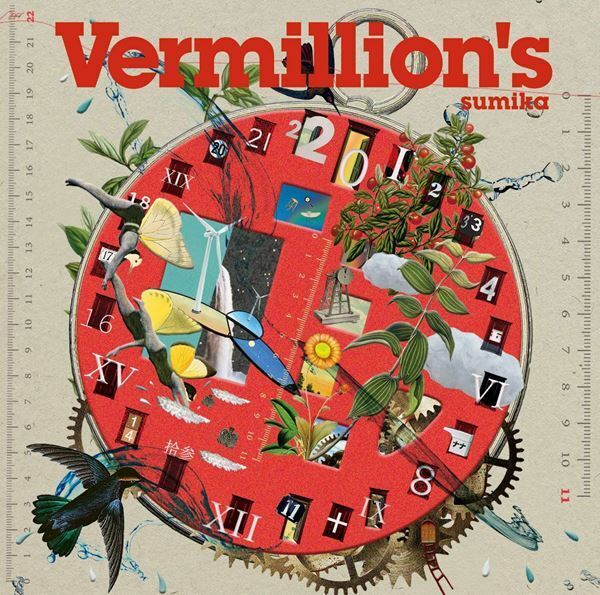 sumika、2年半ぶりのニュー・アルバム『Vermillion’s』発売　収録曲「リビドー」のリリックビデオ&新アーティスト写真公開