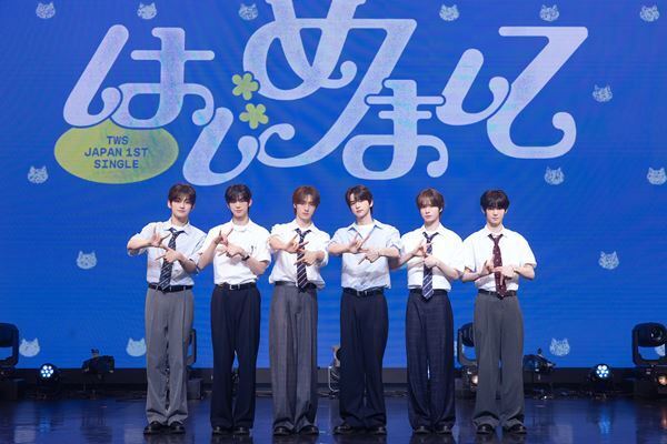 SEVENTEENの弟分6人組ボーイグループ・TWS、  Japan 1st Single「はじめまして」で待望の日本デビュー！　発売記念PREMIUM SHOWCASEオフィシャルレポート到着