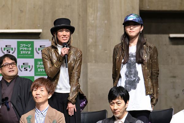 松尾スズキが主任を務める学び場『コクーン アクターズ スタジオ』開講式のレポート到着