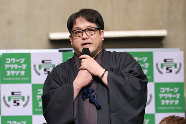 松尾スズキが主任を務める学び場『コクーン アクターズ スタジオ』開講式のレポート到着