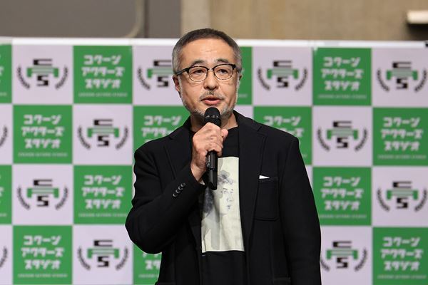 松尾スズキが主任を務める学び場『コクーン アクターズ スタジオ』開講式のレポート到着