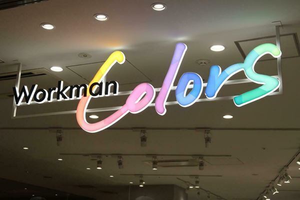 ワークマン×ディズニー新作、「サラサラ素材のTシャツ」がお得すぎる！　1000円以下で速乾性◎