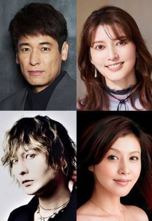 朗読劇『ラヴ・レターズ～2025 New Year Special～』初出演の佐藤隆太＆朝夏まなと、藤田玲＆藤原紀香で上演