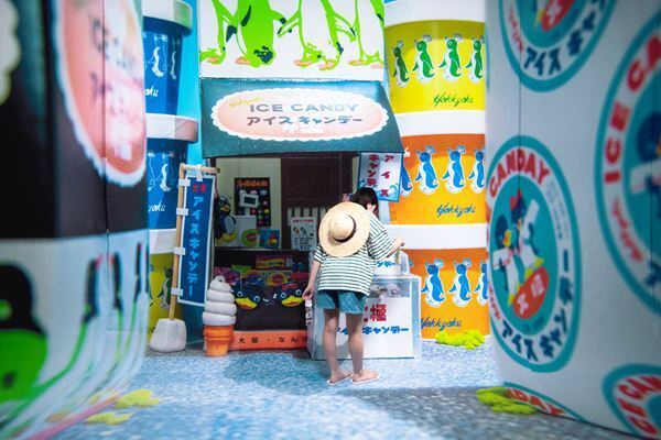 メディア・アートを通して、子供たちの好奇心と想像力を育む『ICC キッズ・プログラム 2025』8月8日から　