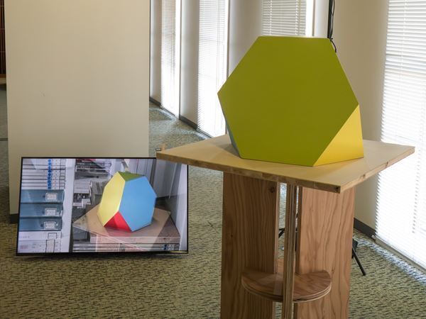 メディア・アートを通して、子供たちの好奇心と想像力を育む『ICC キッズ・プログラム 2025』8月8日から　