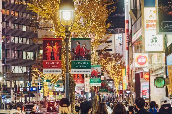 DOMOTO、全国各地で『愛のかたまり X’mas Session』同時開催　東京&大阪で計6,000本の薔薇のプレゼントも