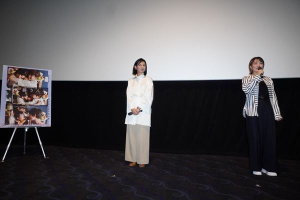 『佐藤さんと佐藤さん』公開直前の天野千尋監督が登場　前作の上映に主演・篠原ゆき子も駆けつける【「TOHOシネマズ・ピックアップ・シネマ」Vol.11】