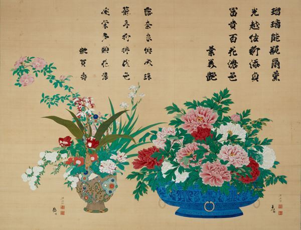 『企画展 花器のある風景』泉屋博古館東京で　描かれた花器や花入の名品などを公開