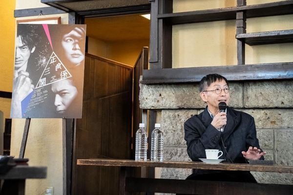 「届いたと感じた」──野田秀樹『正三角関係』ロンドン公演報告会で思い語る。今後の展望も