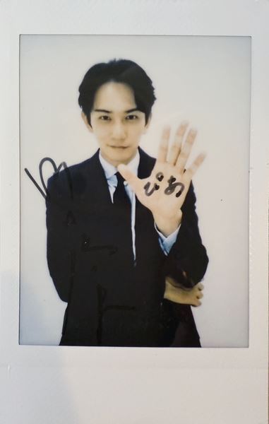 町田啓太が駆け抜けた10年「変わらないのは、一生懸命やること」