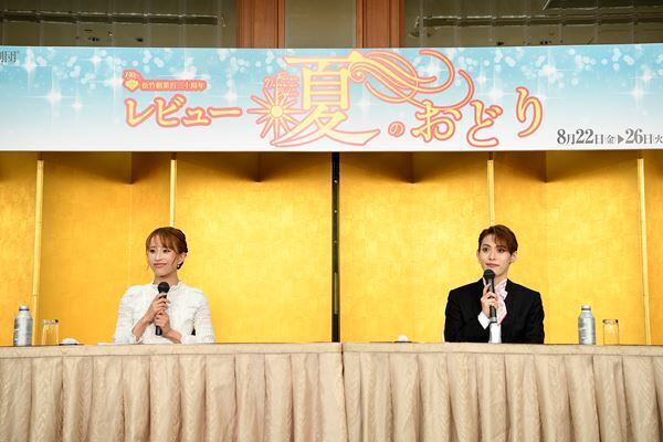 OSK新トップスターの翼和希、新橋演舞場でいよいよお披露目！「満開の桜をお届けできれば」と意気込み