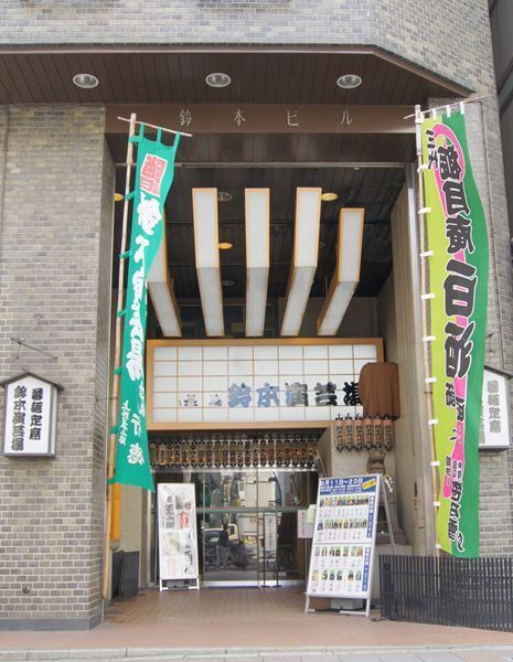 春風亭一之輔が主任を務める『鈴本演芸場 5月中席』は『初天神』の改作『団子屋政談』に注目！