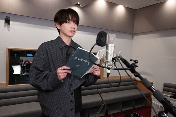 追加キャストは齋藤飛鳥、宮世琉弥、大沢たかお『クスノキの番人』本ビジュアル＆予告編公開　