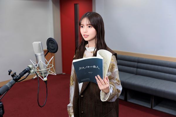 追加キャストは齋藤飛鳥、宮世琉弥、大沢たかお『クスノキの番人』本ビジュアル＆予告編公開　