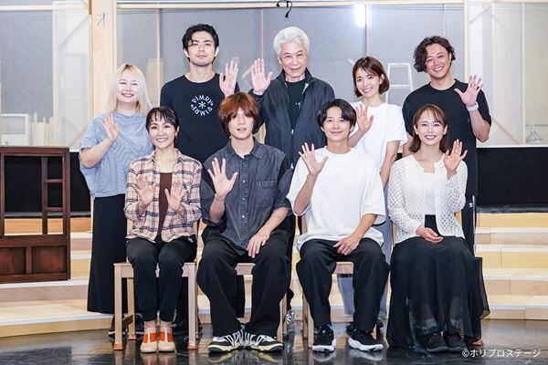 浦井健治×小池徹平W主演ミュージカル『ある男』稽古場レポート到着　主要キャストによる舞台挨拶の実施が決定