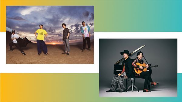 『フラカンとスキマのデラックス・ドラゴン』開催記念「エンタメサイト ぴあ」スタッフが選ぶこの1曲