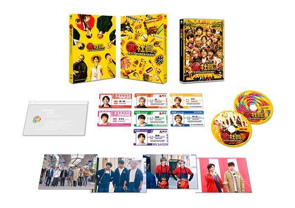 WEST.からのコメント動画が到着！ 映画『裏社員。』パッケージ発売＆デジタル配信決定