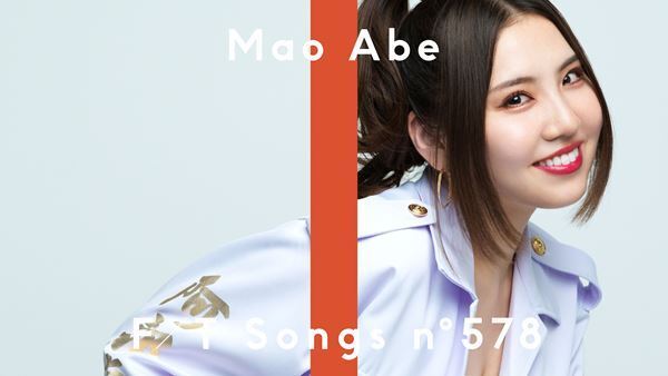 阿部真央、「THE FIRST TAKE」に特攻服姿で登場　異色のラブソング「ストーカーの唄～3丁目、貴方の家～」を一発撮りでパフォーマンス