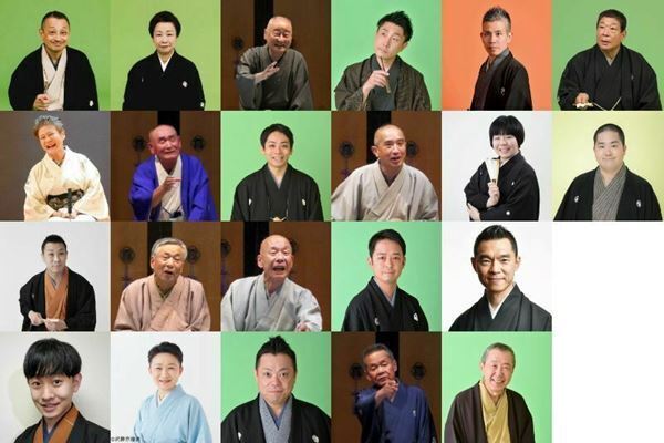 「ぴあ落語ざんまい」2月の新着動画ラインアップ公開　2024年秋の真打昇進襲名披露興行の高座映像も配信