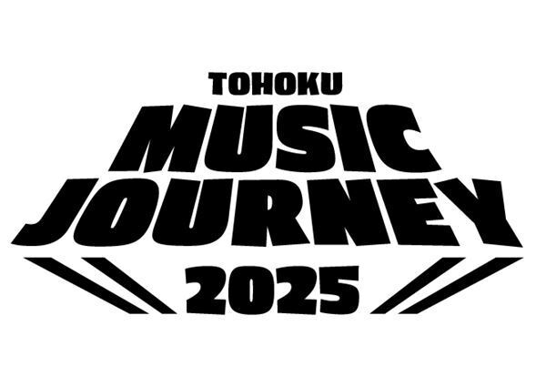 『TOHOKU MUSIC JOURNEY 2025』、出演者最終発表にindigo la End、マカロニえんぴつら10組を解禁