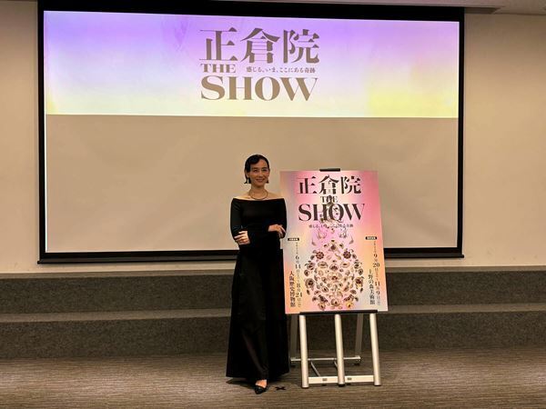 篠原ともえらアーティストとのコレボレーション企画も発表　『正倉院 THE SHOW 』大阪、東京の2会場で開催