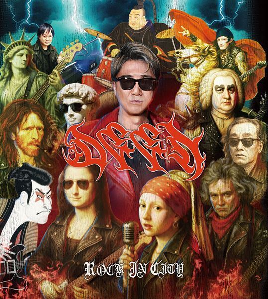 最新アルバム発売を控えたDEEN、来年4月に日本武道館公演開催を発表