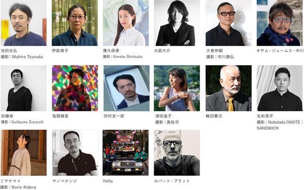 大巻伸嗣、津田道子らがアドバイザリーボードに初参加「ARTISTSʼ FAIR KYOTO 2025」2月28日(金)から