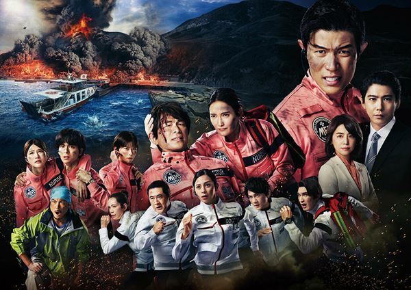 前作を超える大ヒット！『TOKYO MER 南海ミッション』興行収入46億円突破　冒頭シーン映像も限定公開