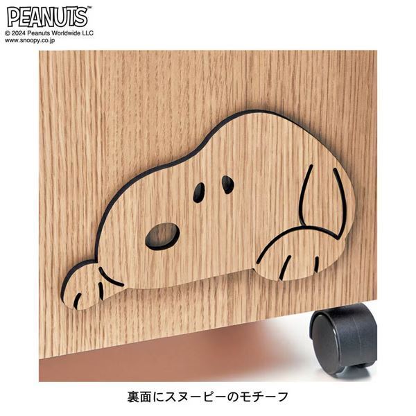 PEANUTS、スヌーピーの便利グッズがかわいすぎる！ オリジナル定番アイテム人気TOP10を発表