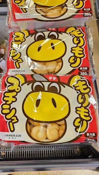 ロピア名物！「巨大スイーツ」人気ランキングTOP10　1位はごほうび感のある一品