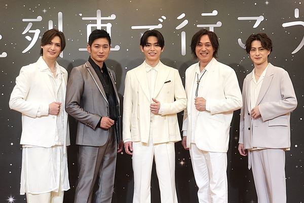 IMP. 影山拓也、坂東玉三郎の金言を胸に“再乗車”『星列車で行こう』製作発表会見