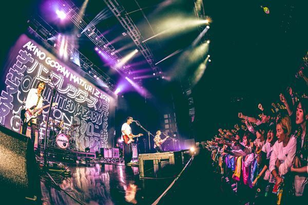 凛として時雨を迎えたハンブレッダーズ『秋のグーパンまつりZ 2024』ファイナルレポート　「15歳の気持ちでアクション！を起こそうと思います」