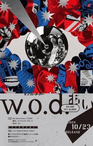 w.o.d.『I SEE LOUVE Tour』対バンツアー編のゲスト発表＆先行シングル第3弾「喜劇」を配信リリース