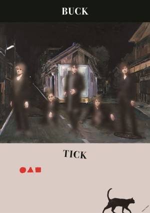 『BUCK-TICK展2025』開催決定
