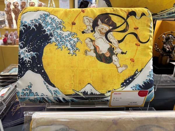 【グッズレポート】『日本、美のるつぼ』（京都国立博物館）のおすすめミュージアムグッズ10選